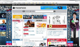 日本高清视频网站,热门内容与观看体验全解析